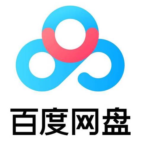 百度网盘怎么在线加载字幕纯净版