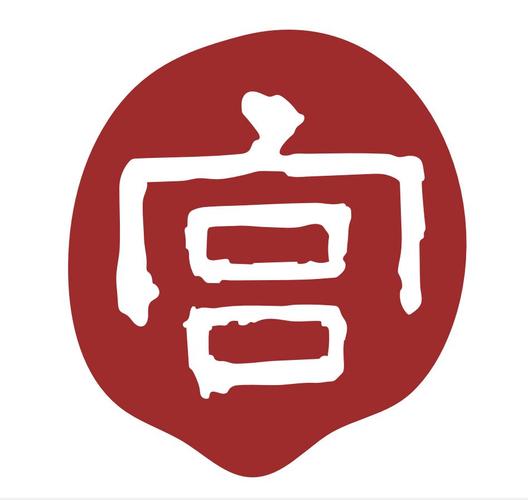 成语宫廷记游戏截图