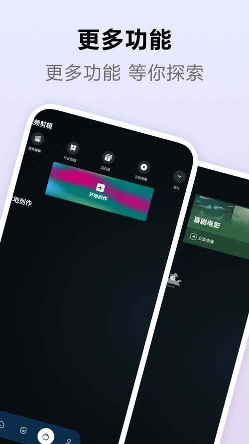 影音先锋下载手机资源网破解版永久免费