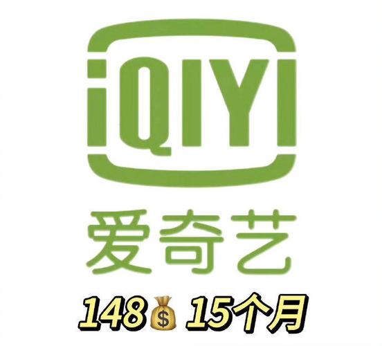 球球助手麦子球球业务下单软件app