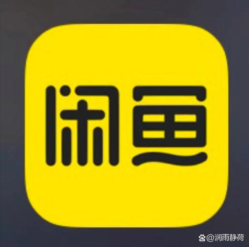 咸鱼帮扶app图标