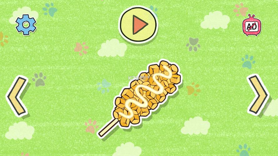 制作夏莉的热狗图标