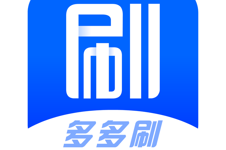 刷多多赚钱版图标