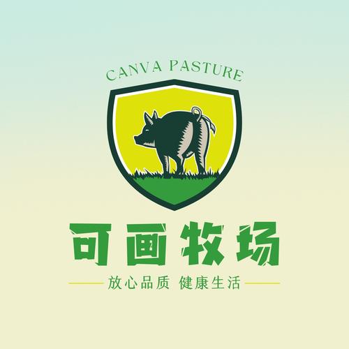 牧场世界正版图标