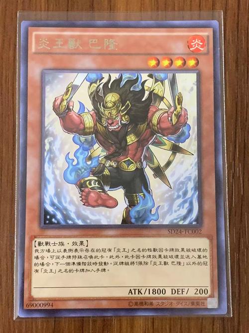 狼王4.0免root排雷双雷挂下载