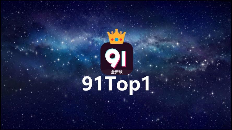 9eo挂机联盟赚图标