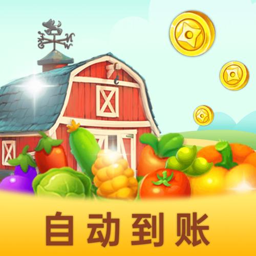 富豪农场主正版图标