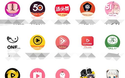 汤头条app苹果版图标