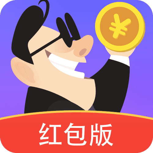 赚客巴巴任务平台app官方版游戏截图