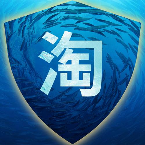 沙丁鱼赚钱平台图标