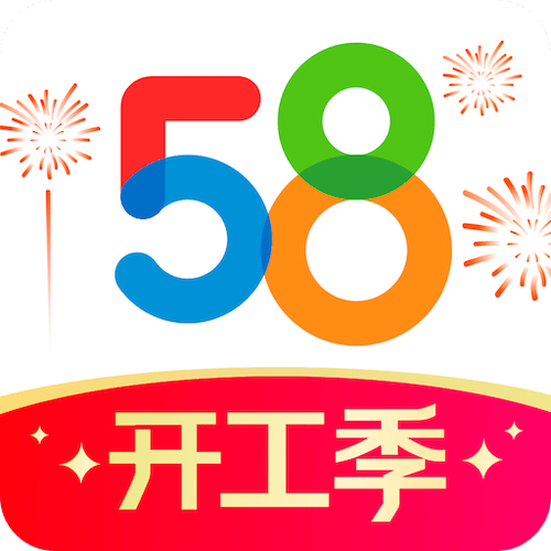 58挂机赚钱极速版图标