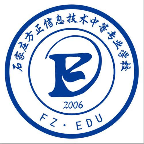 山西基础教育网特