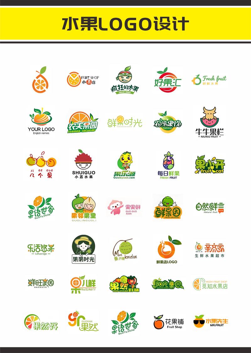 水果一刀红包版