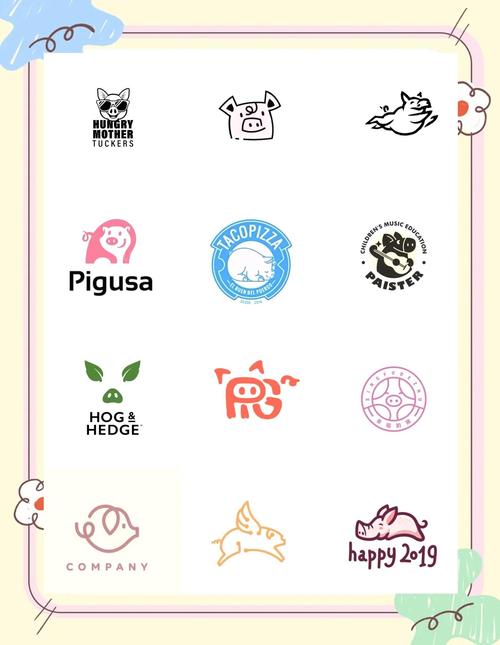 恩比克养猪游戏