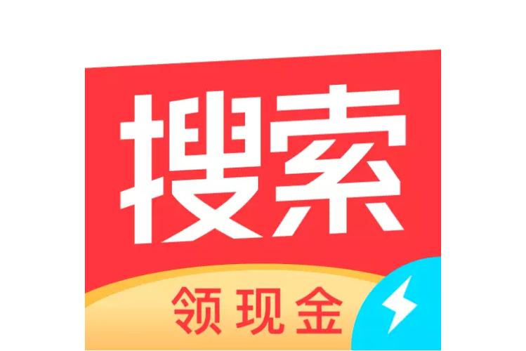 极速头条极速版红包版图标