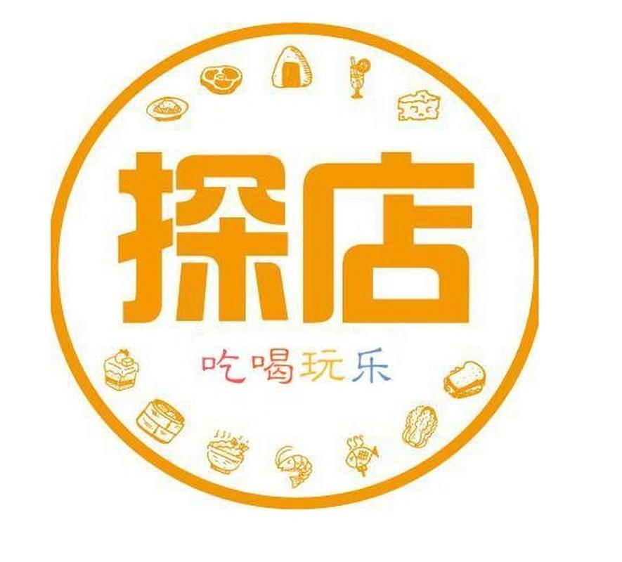 美食大博主赚钱版