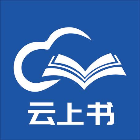 云上阅读20免费