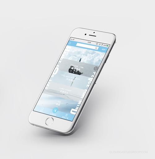 果立商城手机版