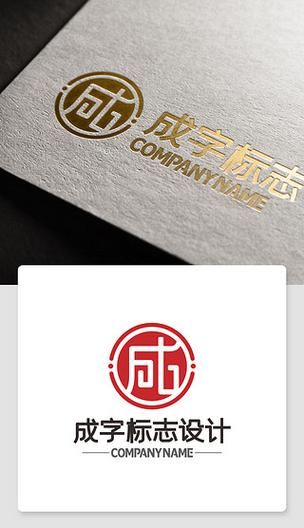 一笔成字提现版图标