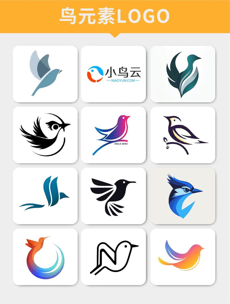 飞鸟山庄官网版手游戏截图