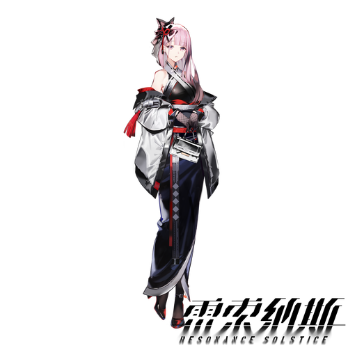 宵月小说免费阅读图标