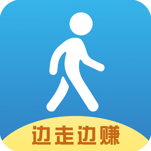发财计步宝app