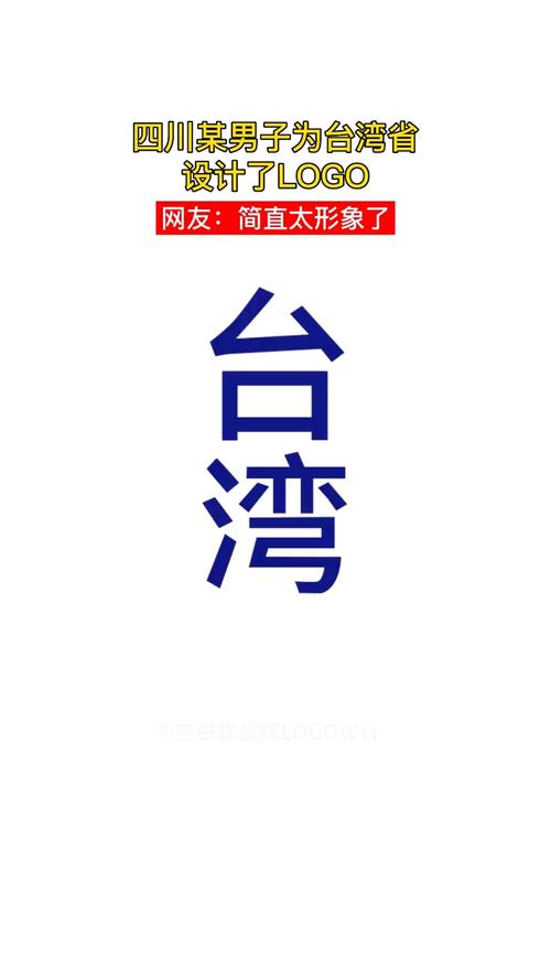 湾区阅读手机版图标