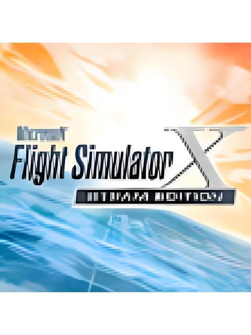 起飞模拟器图标