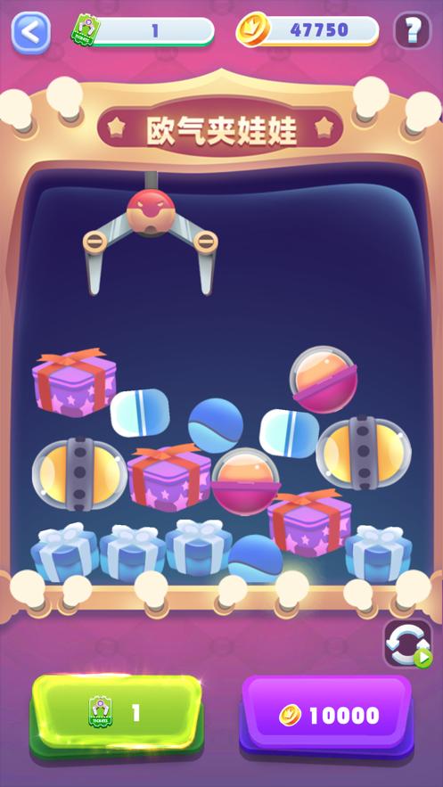 暴富吧小黄毛赚钱