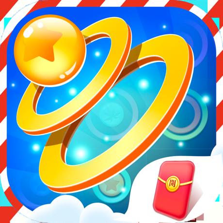 欢乐圈圈消福利领图标