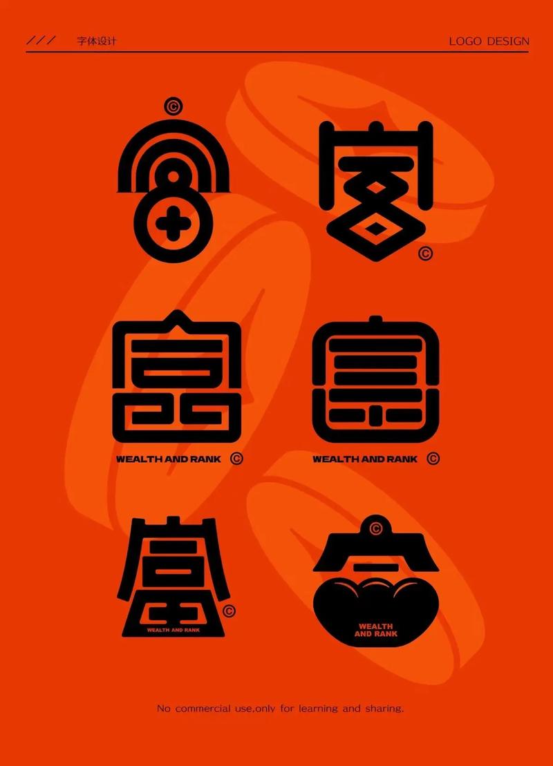 暴富吧小黄毛赚钱游戏截图