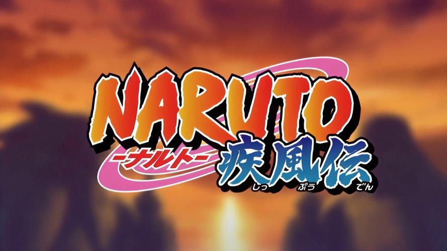 疾风传赚钱图标