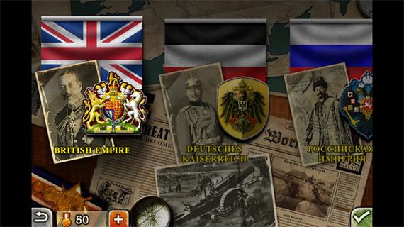 欧陆战争3破解版下载欧陆战争3无限勋章版 v2.4.0 下载