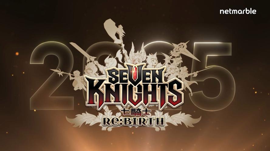 七骑士国际服官网