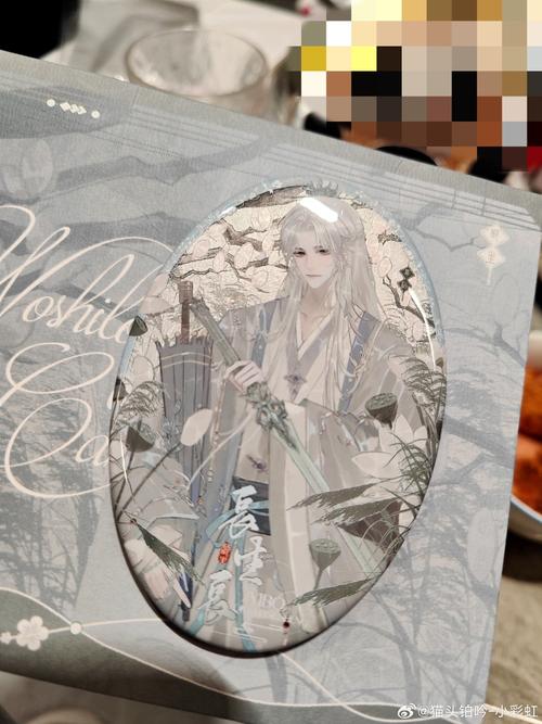 江南百景图展昭、白玉堂怎么样展昭、白玉堂背景介绍