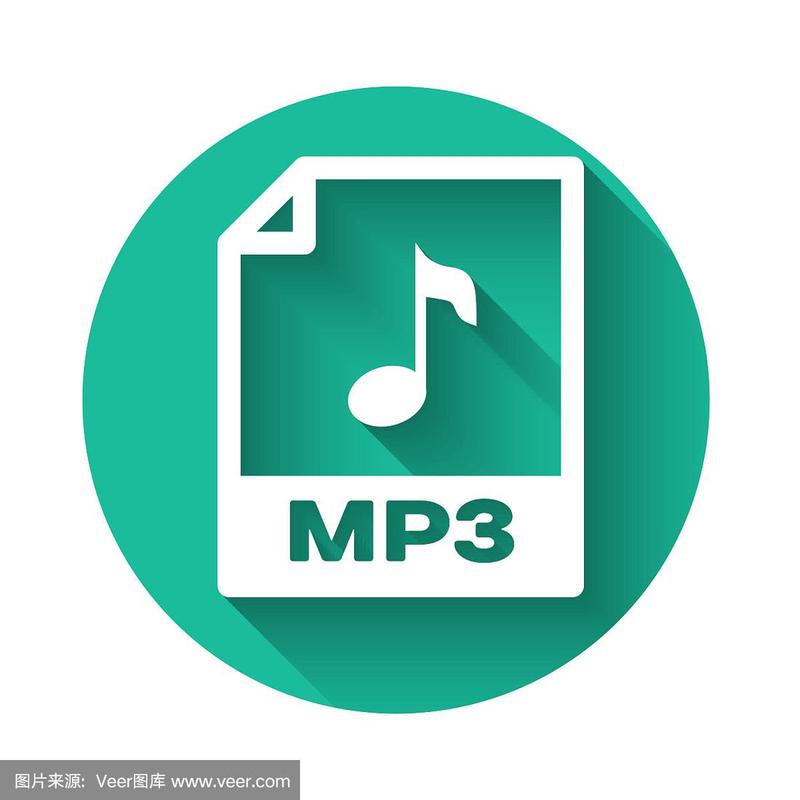 mp3打包下载图标