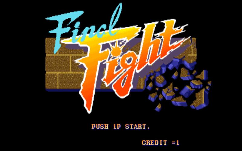 快打旋风无敌版