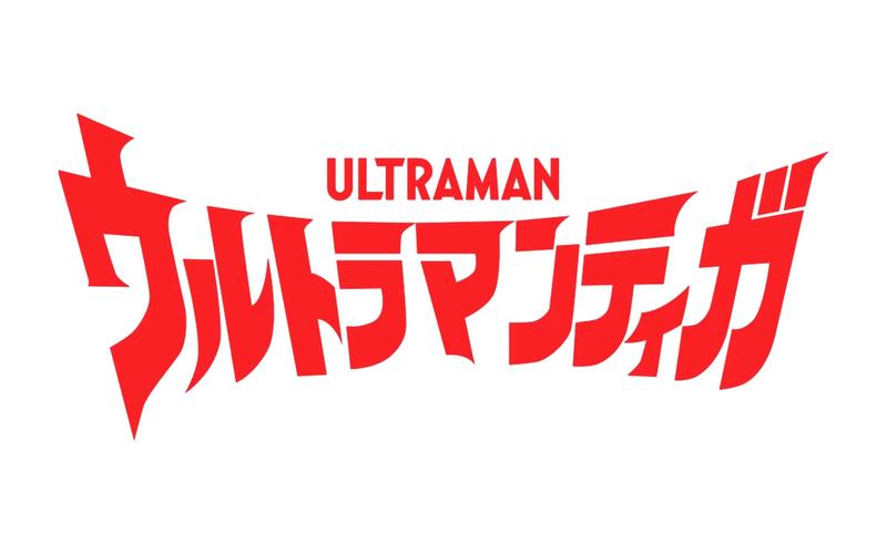 最新的奥特曼图标