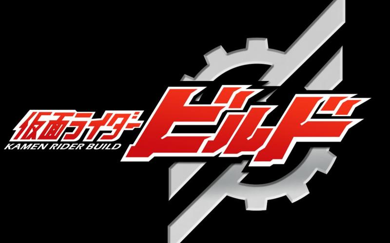 build是什么意思图标