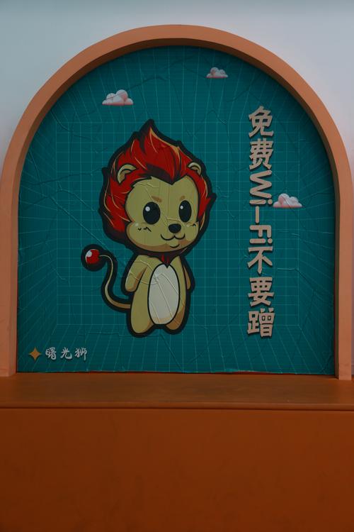 疯狂猜图彩虹图样品牌三个字答案是什么图标