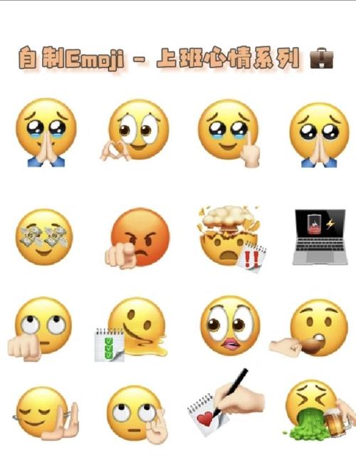 朋友圈小符号表情怎么弄?朋友圈文案小符号表情大全