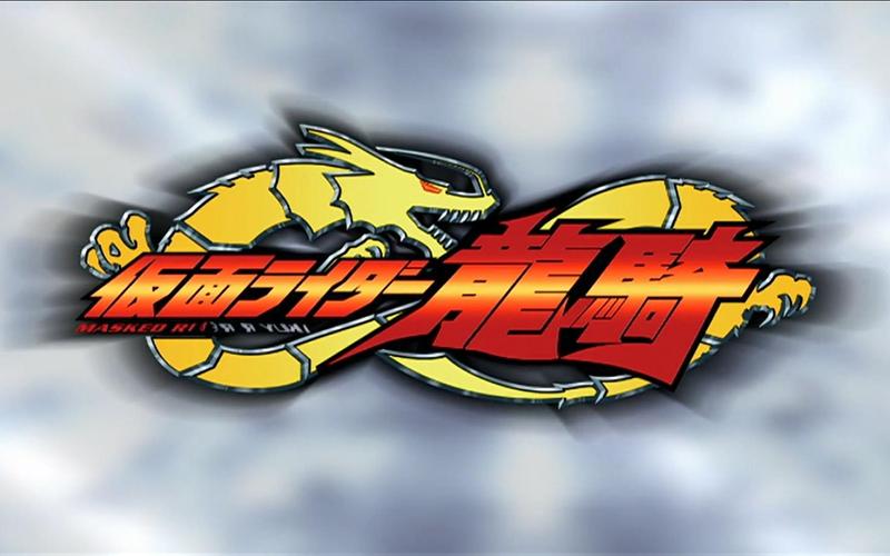 假面骑士龙骑游戏2025最新pc版游戏截图