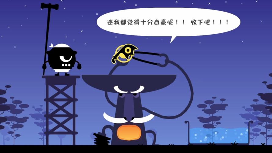 啪嗒砰1攻略新手入门啪嗒砰1最强阵容图文