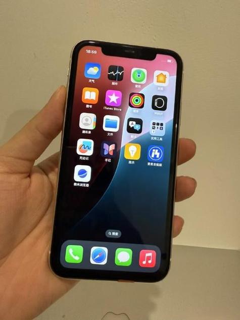 iphone嘟嘟嘟响三声图标