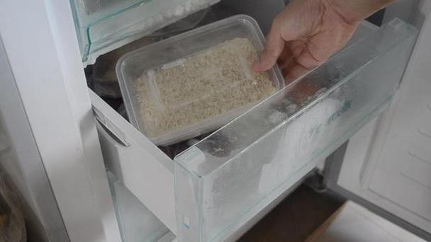 大米能放冰箱冷藏保存吗图标