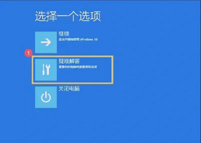 电脑重装系统怎么一直在优化