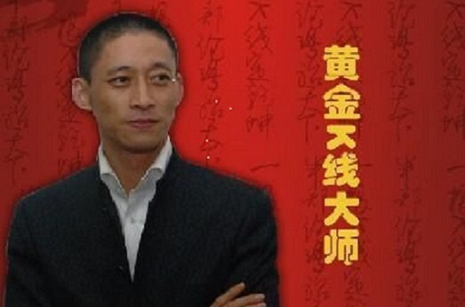 同花顺怎样看k线图