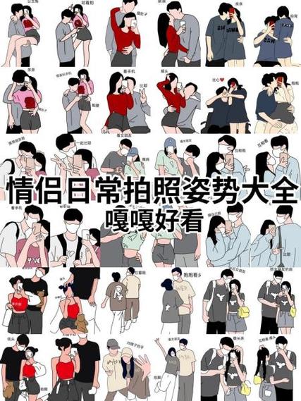 跟女朋友亲亲可以长高吗