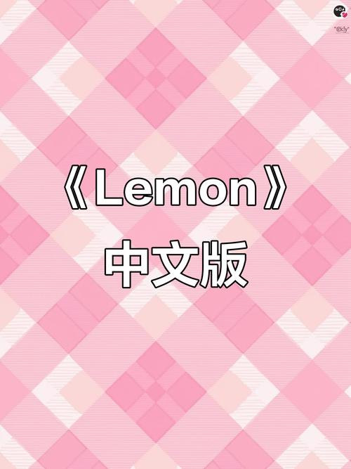 模拟飞行787中文版下载图标