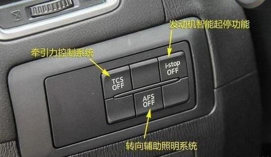 trc关闭了的解决方法